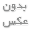 چای‌های گیاهی و دارویی چه فوایدی دارند و کدام چای باعث لاغری میشود؟